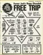 image of November 28, 1980 - number 37