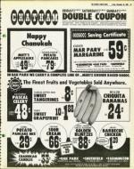 image of November 28, 1980 - number 55