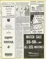 image of November 28, 1980 - number 59