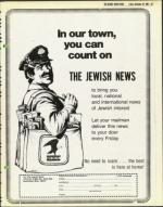 image of November 28, 1980 - number 85