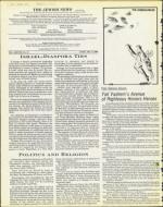 image of December 05, 1980 - number 4