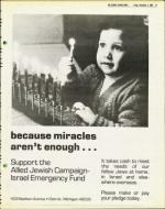 image of December 05, 1980 - number 19