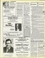 image of December 05, 1980 - number 28