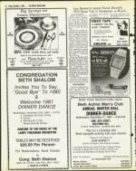 image of December 05, 1980 - number 30