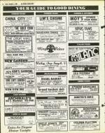 image of December 05, 1980 - number 32