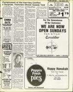 image of December 05, 1980 - number 33