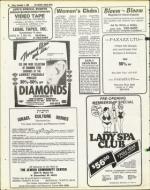 image of December 05, 1980 - number 42