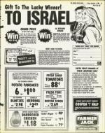 image of December 05, 1980 - number 45