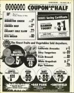 image of December 05, 1980 - number 47