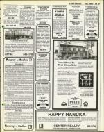 image of December 05, 1980 - number 65