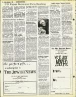 image of December 05, 1980 - number 70