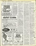 image of December 12, 1980 - number 6