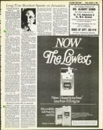 image of December 12, 1980 - number 7