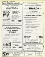 image of December 12, 1980 - number 8