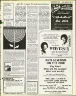 image of December 12, 1980 - number 11