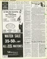 image of December 12, 1980 - number 16