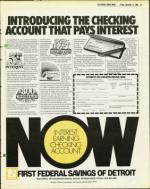 image of December 12, 1980 - number 19