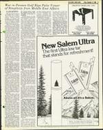 image of December 12, 1980 - number 21