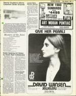 image of December 12, 1980 - number 23