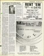 image of December 12, 1980 - number 27