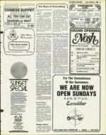 image of December 12, 1980 - number 37