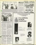 image of December 12, 1980 - number 43