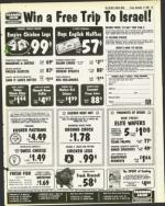 image of December 12, 1980 - number 45