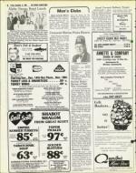 image of December 12, 1980 - number 46