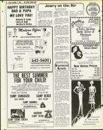 image of December 12, 1980 - number 52