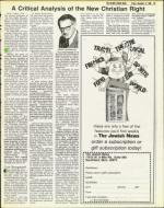 image of December 12, 1980 - number 69