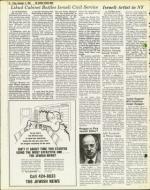 image of December 12, 1980 - number 70