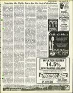 image of December 19, 1980 - number 5