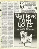 image of December 19, 1980 - number 7