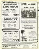 image of December 19, 1980 - number 8