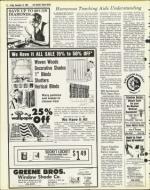 image of December 19, 1980 - number 12