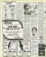 image of December 19, 1980 - number 20