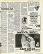 image of December 19, 1980 - number 27