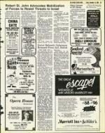 image of December 19, 1980 - number 35