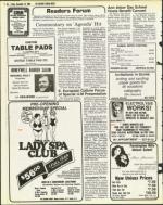 image of December 19, 1980 - number 46