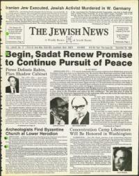 image of December 26, 1980 - number 1