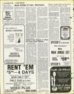 image of December 26, 1980 - number 6