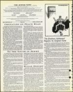 image of January 09, 1981 - number 4