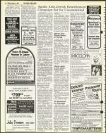 image of January 09, 1981 - number 10