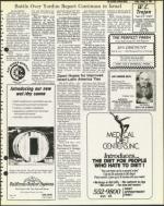 image of January 09, 1981 - number 23