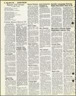 image of January 09, 1981 - number 62