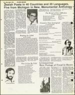 image of January 09, 1981 - number 64