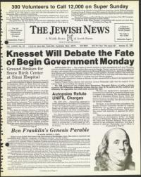 image of January 16, 1981 - number 1