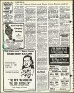 image of January 16, 1981 - number 16