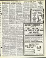 image of January 16, 1981 - number 25