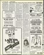 image of January 16, 1981 - number 44